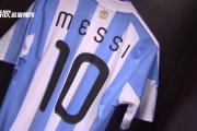 球速体育-梅西迎来五赛季高光表现，DWG球迷沸腾！的简单介绍